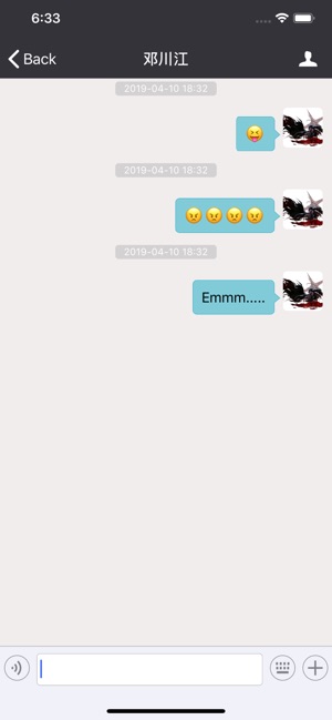 KoKang Chat(圖2)-速報App