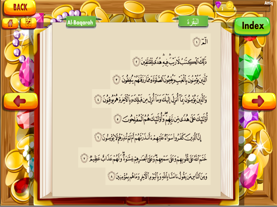 Quran Treasure Island iPad screenshot 7 - Education app
