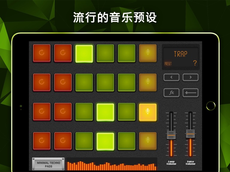 【图】科技舞曲垫 – 制作音乐(截图3)
