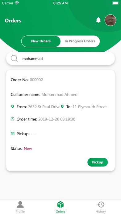 PHZDispatch Screenshot