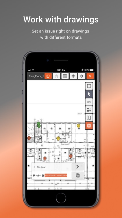 СтройКонтроль