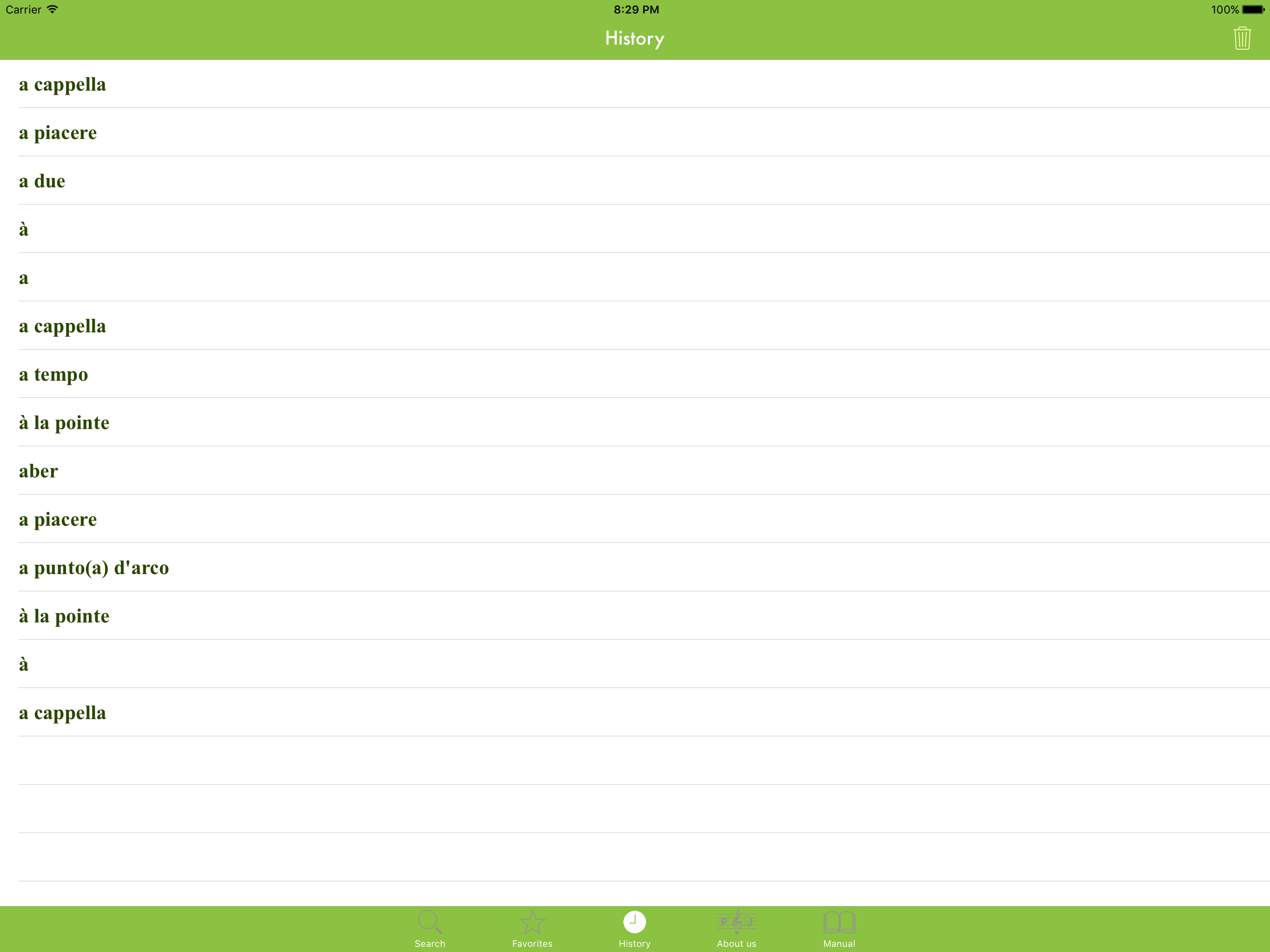 Performance Directions screenshot 5
