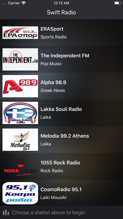 Hellenic Radio
