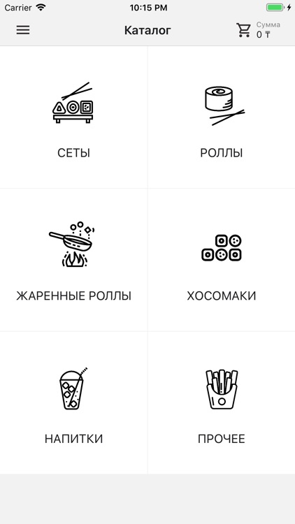 СУШИЕД - доставка суши