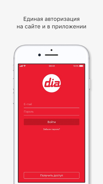 MILK PRICE INDEX DIA