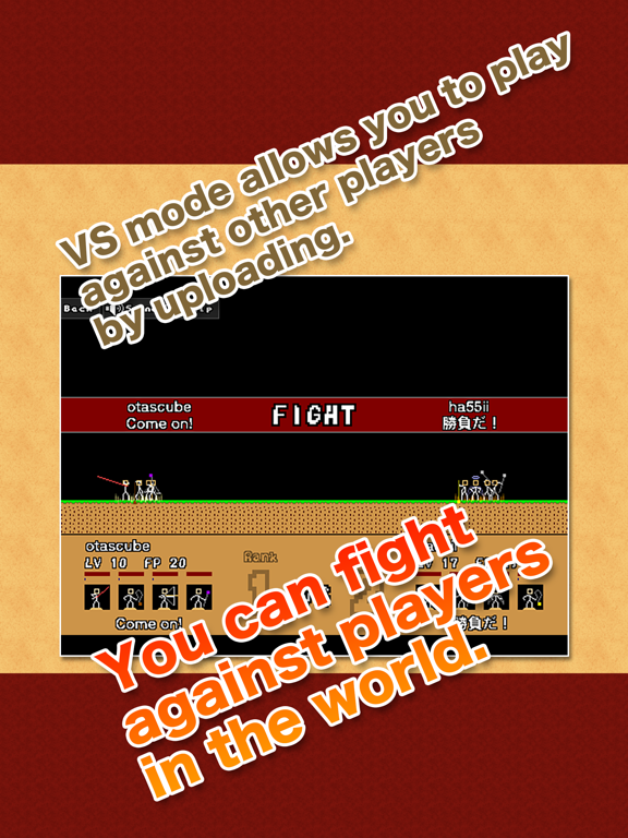 Stick Ranger iPad screenshot 5 - Games app