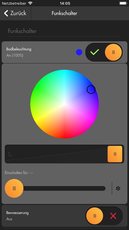 SR Alarm screenshot-5