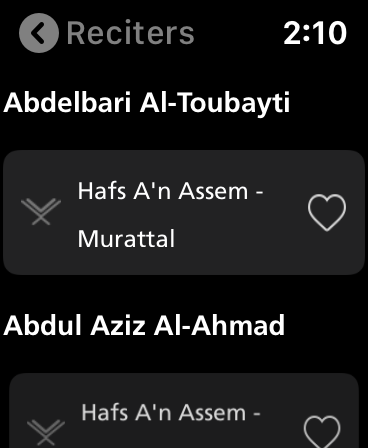 MP3Quran تلاوات القرآن