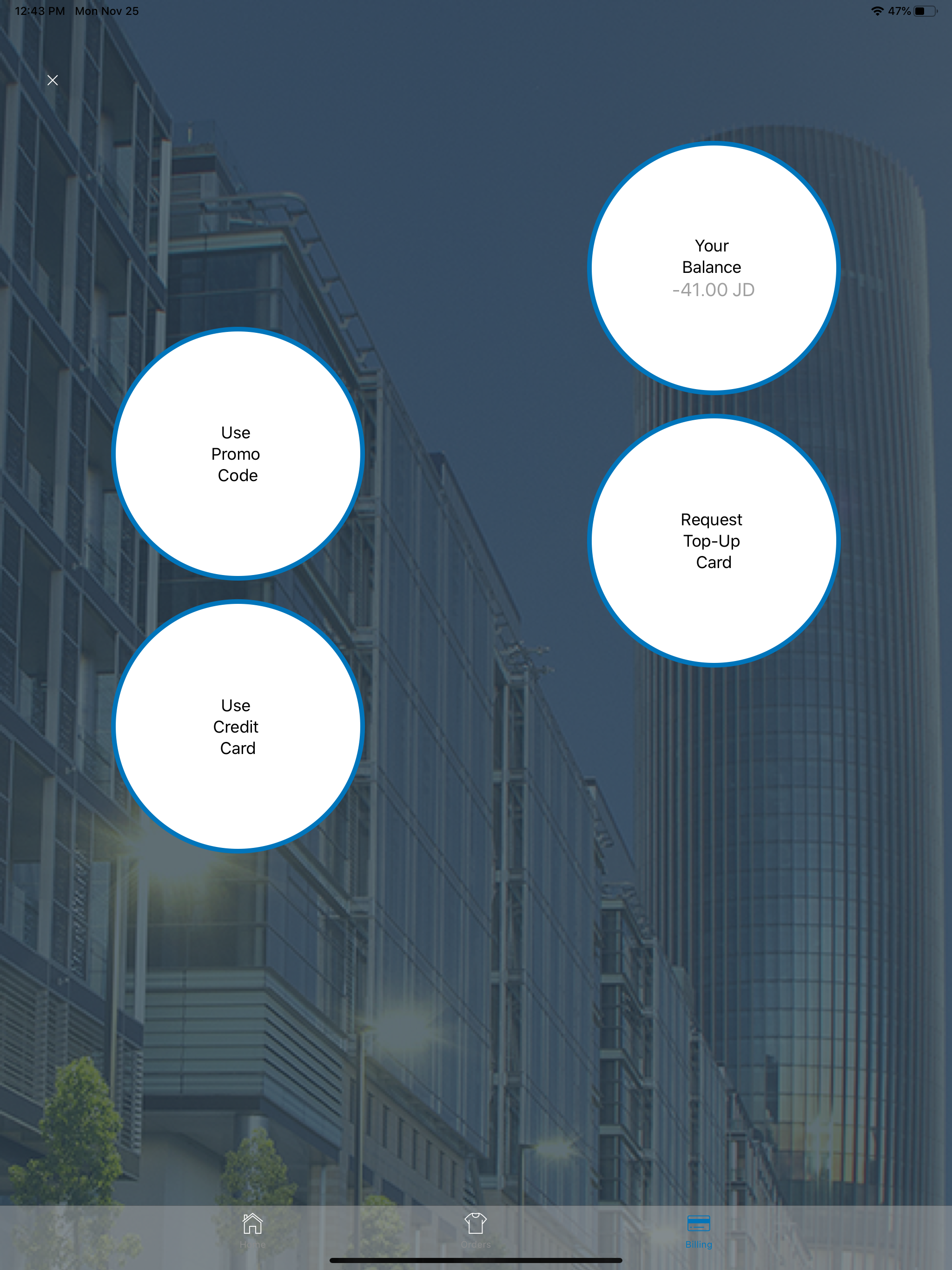 YourBox screenshot 8