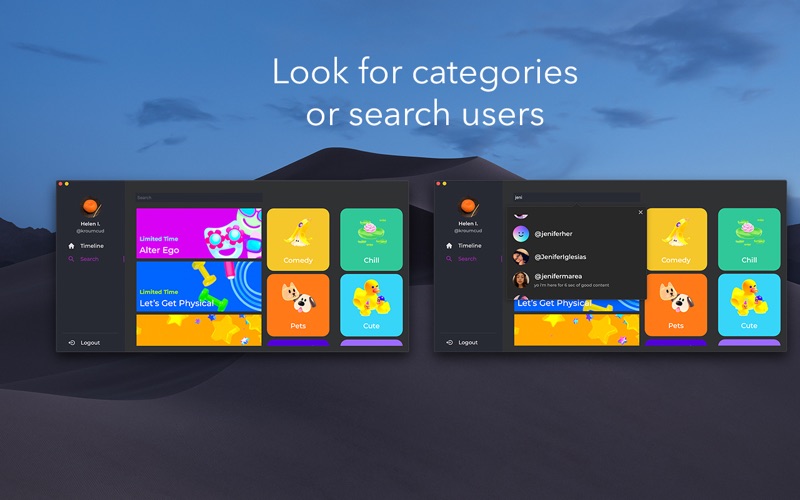 Screenshot #2 pour Feed for Byte