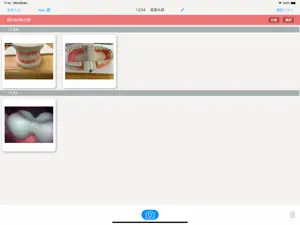 DentalShot screenshot #5 for iPad