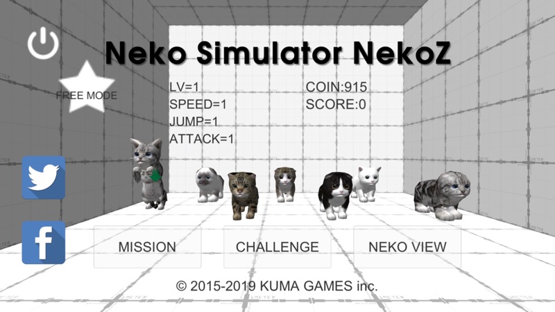Neko Simulator NekoZ screenshot 1