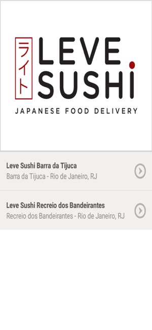 Leve Sushi(圖1)-速報App