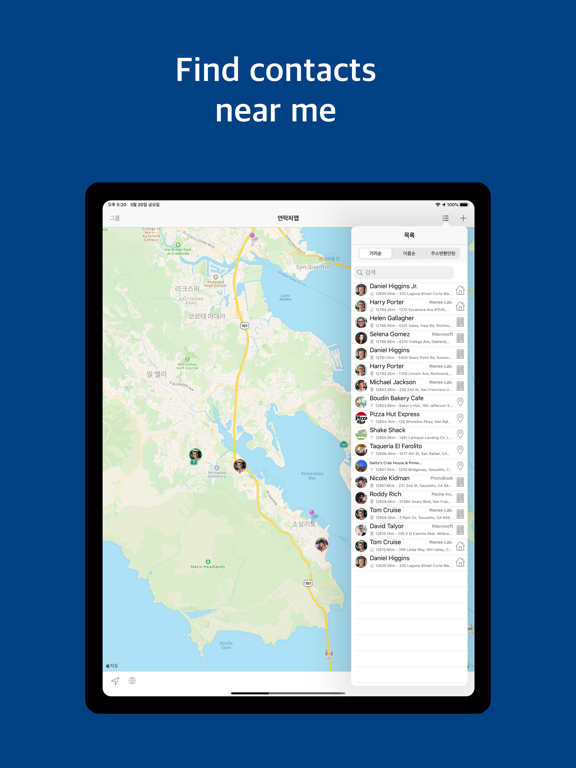 Contacts Map: territory manage iPad screenshot 3 - Business app