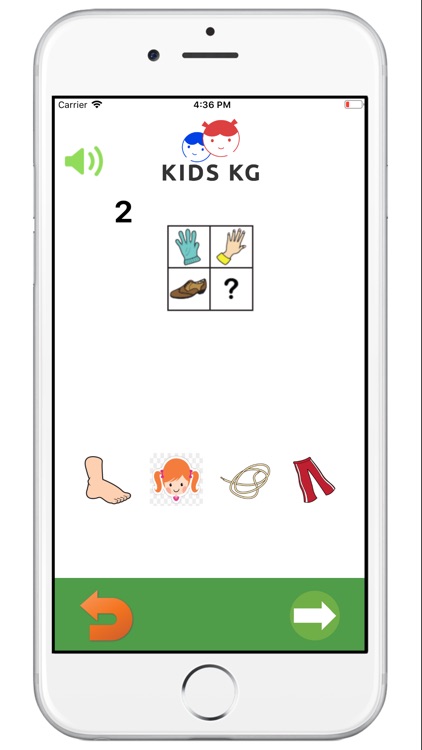 KIDS KG screenshot-3