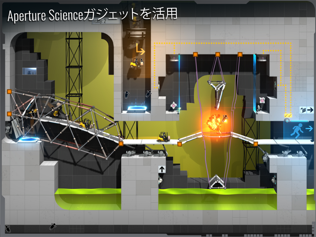 ‎Bridge Constructor Portal スクリーンショット