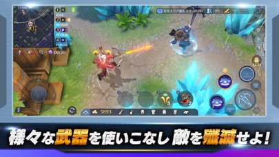 LEGEND OF HERO : レジェンドオブヒーローのおすすめ画像3