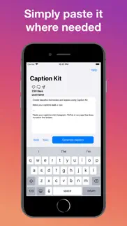 How to cancel & delete caption kit: add line breaks 2