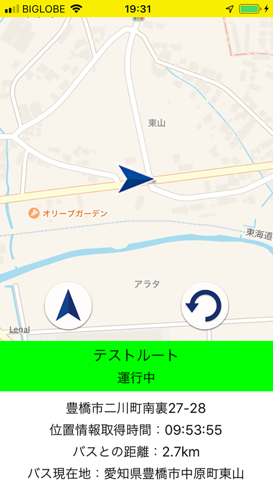 ピタバス (iOS) 由: SUMI DENKI KOGYOSHO, K.K. ピタバス (iOS) 由: SUMI DENKI KOGYOSHO, K.K.