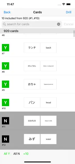 Game screenshot 1000+ Japanese Flash Cards apk