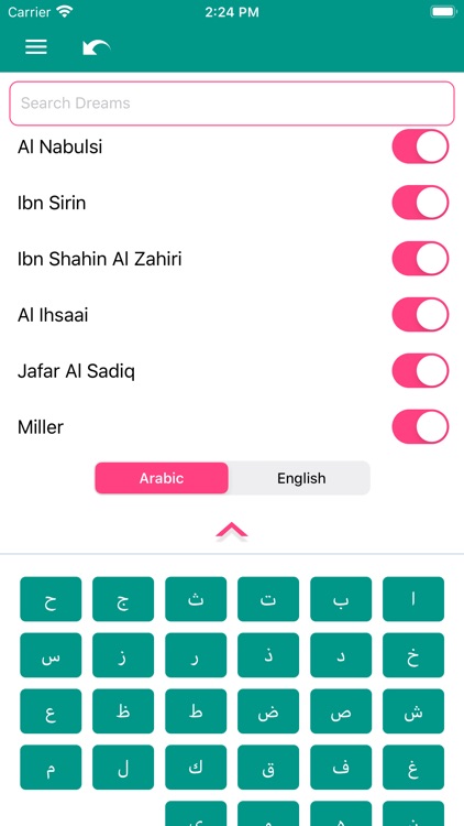 Islambook: Prayer Times, Azkar screenshot-7