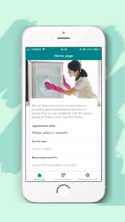 Your domestic worker screenshot-3