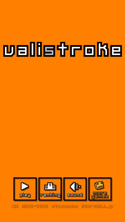 valistroke screenshot-4