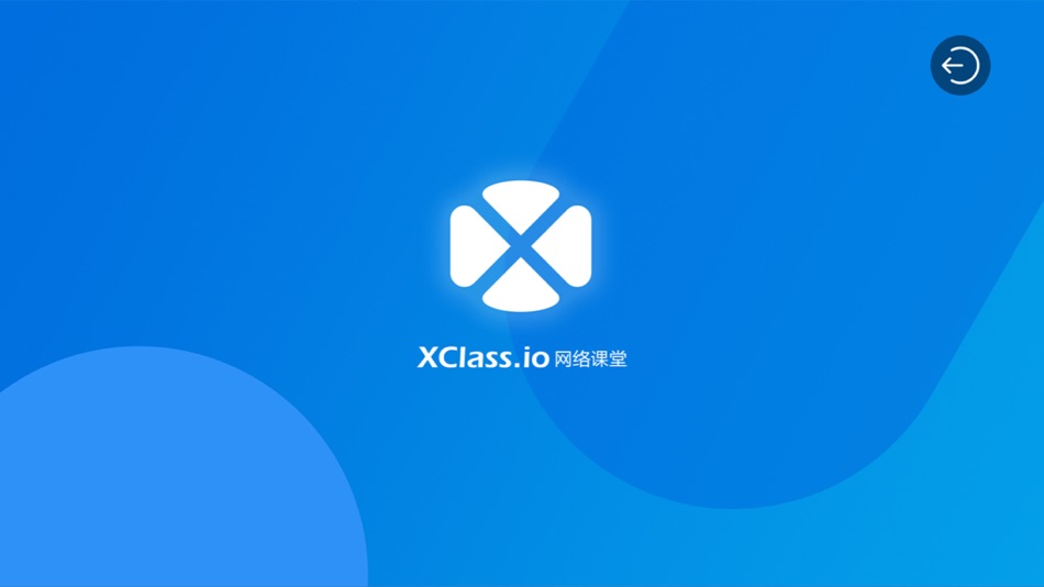 #1. XClassroom (iOS) 由: 北京智慧云图教育科技有限公司