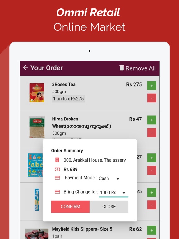 Screenshot #6 pour Ommi Retail