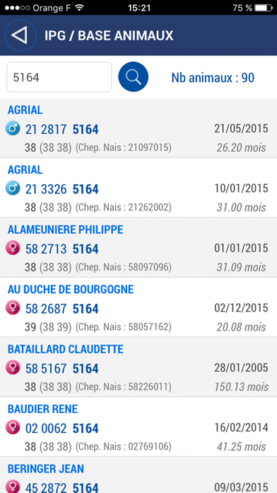 Screenshot #1 pour Gicab Achat