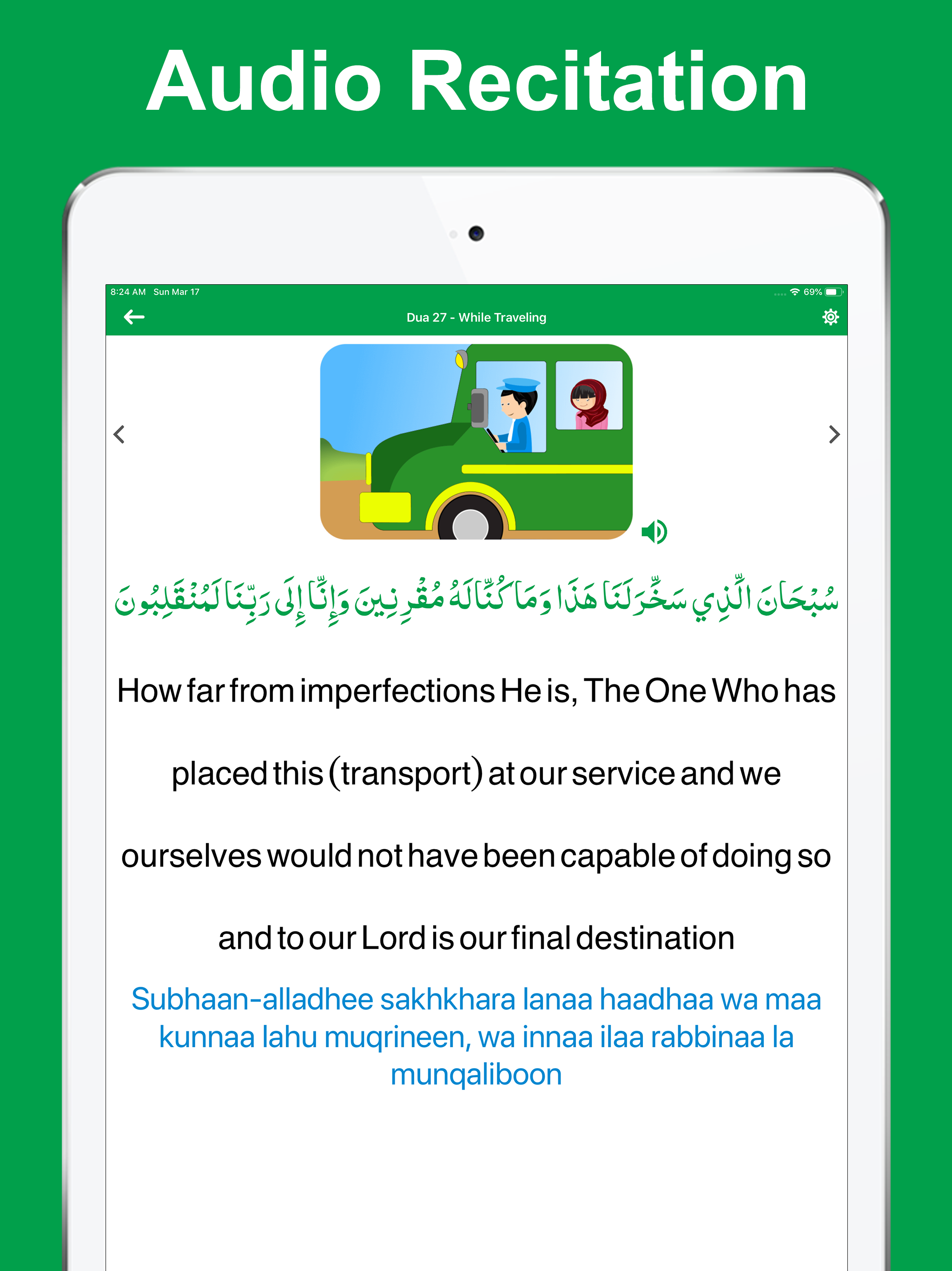 Islamic Cartoons & Muslim Duas