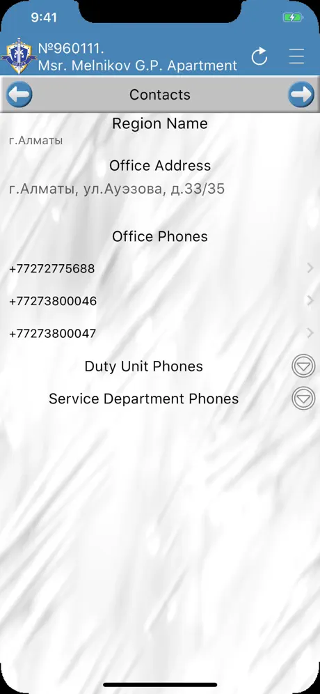 Kuzet Mobile