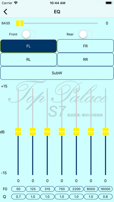 Screenshot #2 pour TP-4.1-7