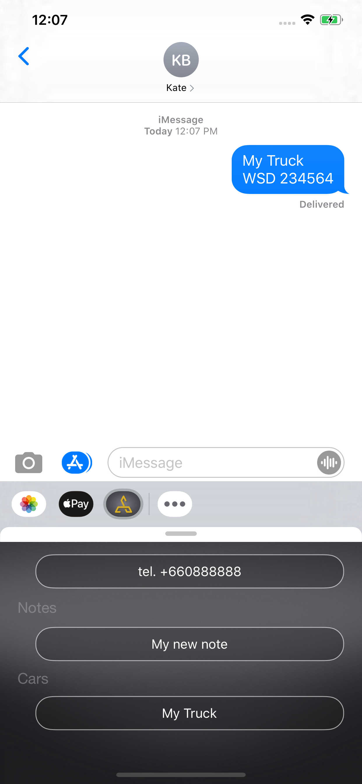 About-me screenshot 5