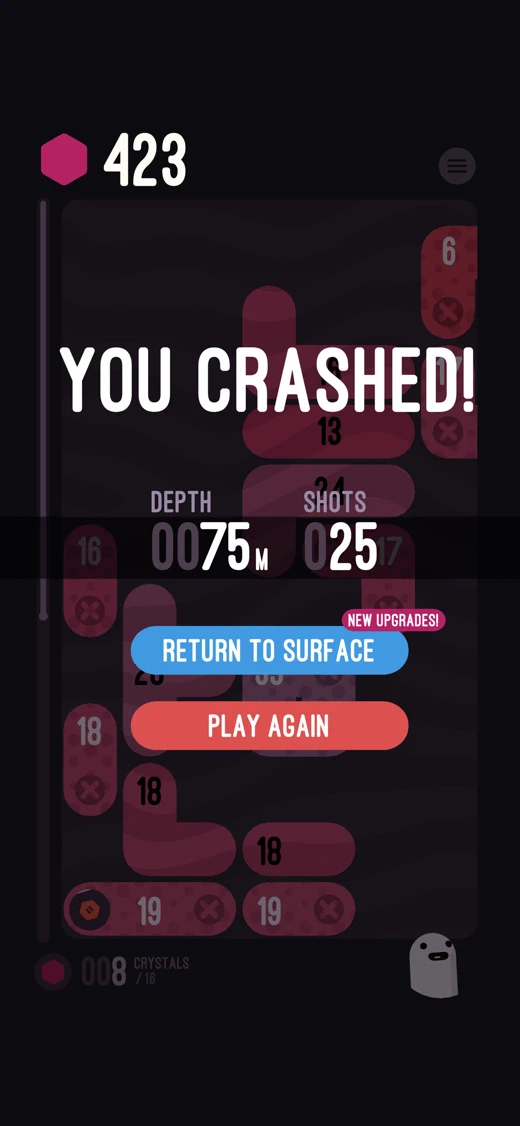 holedown screenshot 4