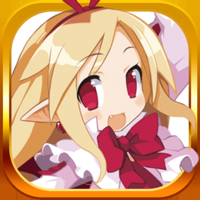 【やり込みRPG】魔界戦記ディスガイアRPG 【やり込みRPG】魔界戦記ディスガイアRPG