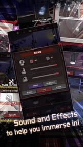 Dangerous Fellows - otome game screenshot