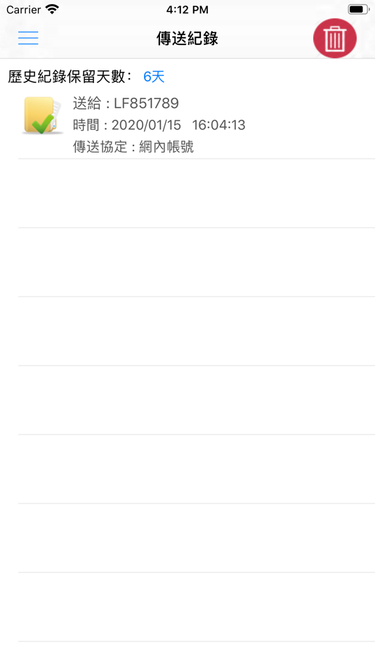 #6. 貴族88GT (iOS) di: Chia-Wei Chou