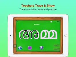 Game screenshot Learn & Teach Malayalam hack