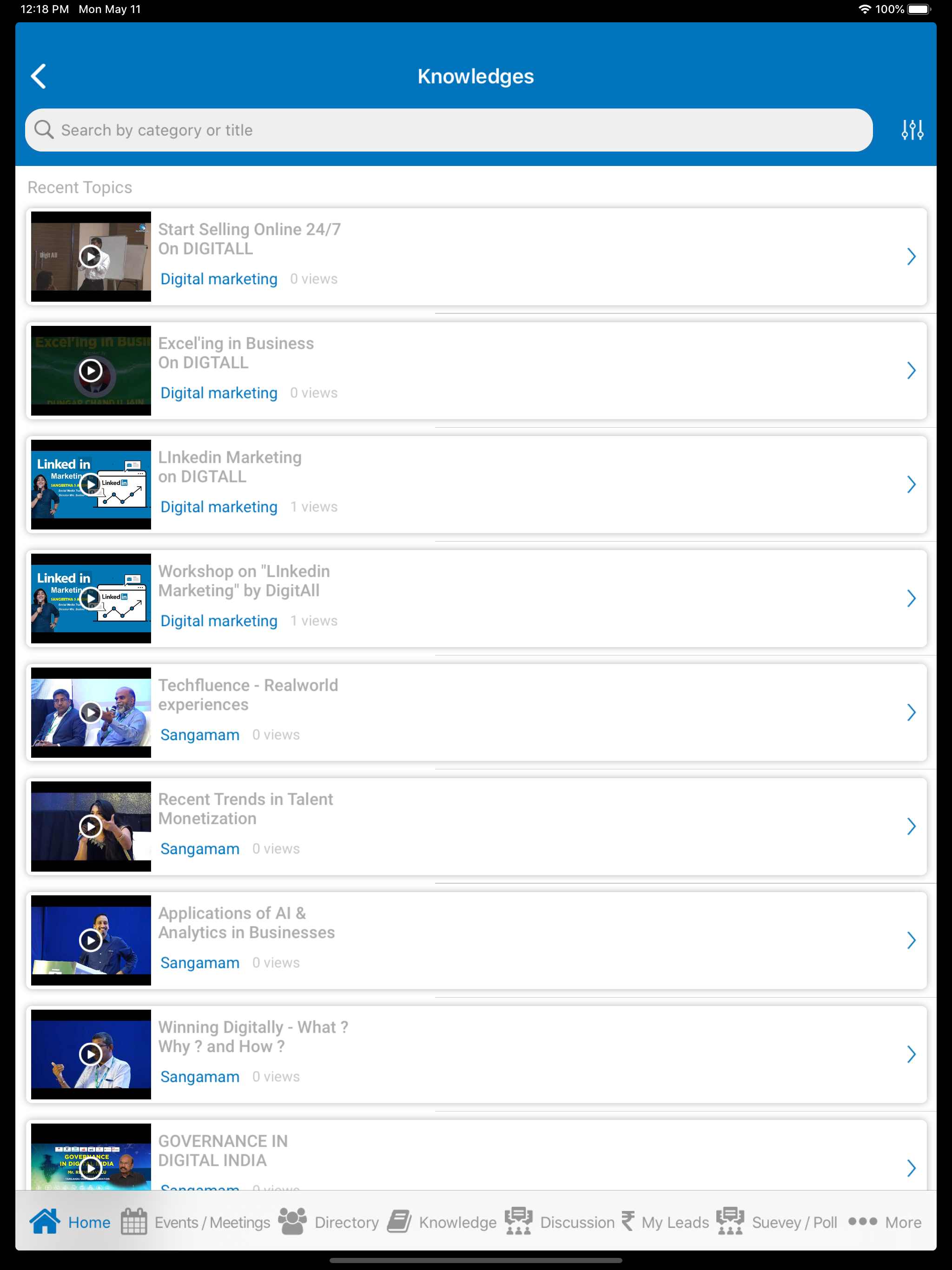 EPC screenshot 7