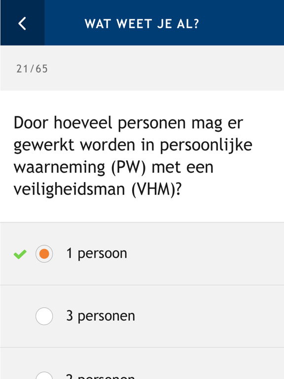 Screenshot #6 pour Trainweb