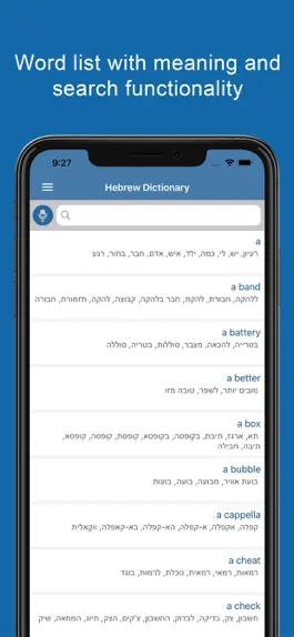 Game screenshot Hebrew Dictionary Offline apk