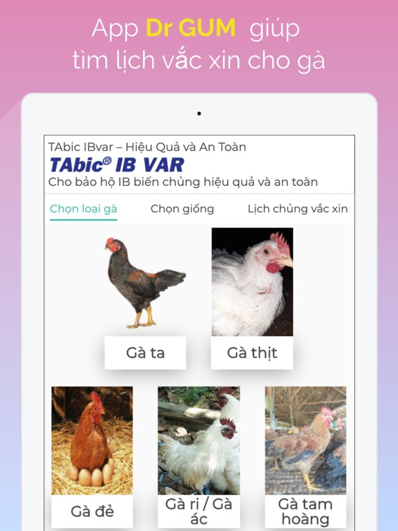 Screenshot #5 pour Dr Gum