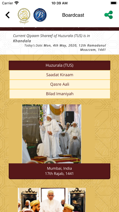 Zeninfosys Broadcast iPhone screenshot 5 - Social Networking app