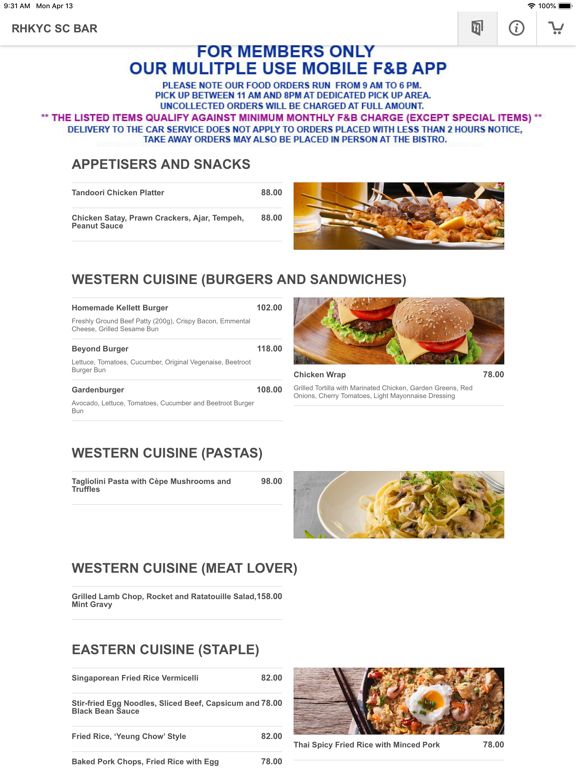 Screenshot #6 pour RHKYC Food and Beverage
