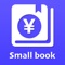This is a very useful and convenient accounting application, the home page 'bill', which shows the monthly income and expenses, the top left click date, you can switch the year and month, understand the monthly income and payment situation, below Show the daily expenses of the month, at a glance, add buttons in the upper right corner, add each bill, clear classification, you can also write out how your money is spent, or how to earn, the second interface 'total', through the column chart The way to clearly show the source of income in several ways per month or the reasons for the expenditure in several ways, also click on the date, you can switch the year and month, let you know clearly that each month's money is spent, every way to earn each month More money, the third interface 'mine', is to provide users with a feedback platform, let us better improve, and understand the basic information of the application, I believe everyone needs to learn to manage money, and a good application can help themselves Clearer financial management, I believe this application can help