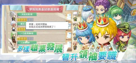 我的人生大冒險
