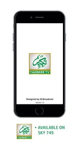 Game screenshot Takbeer TV mod apk