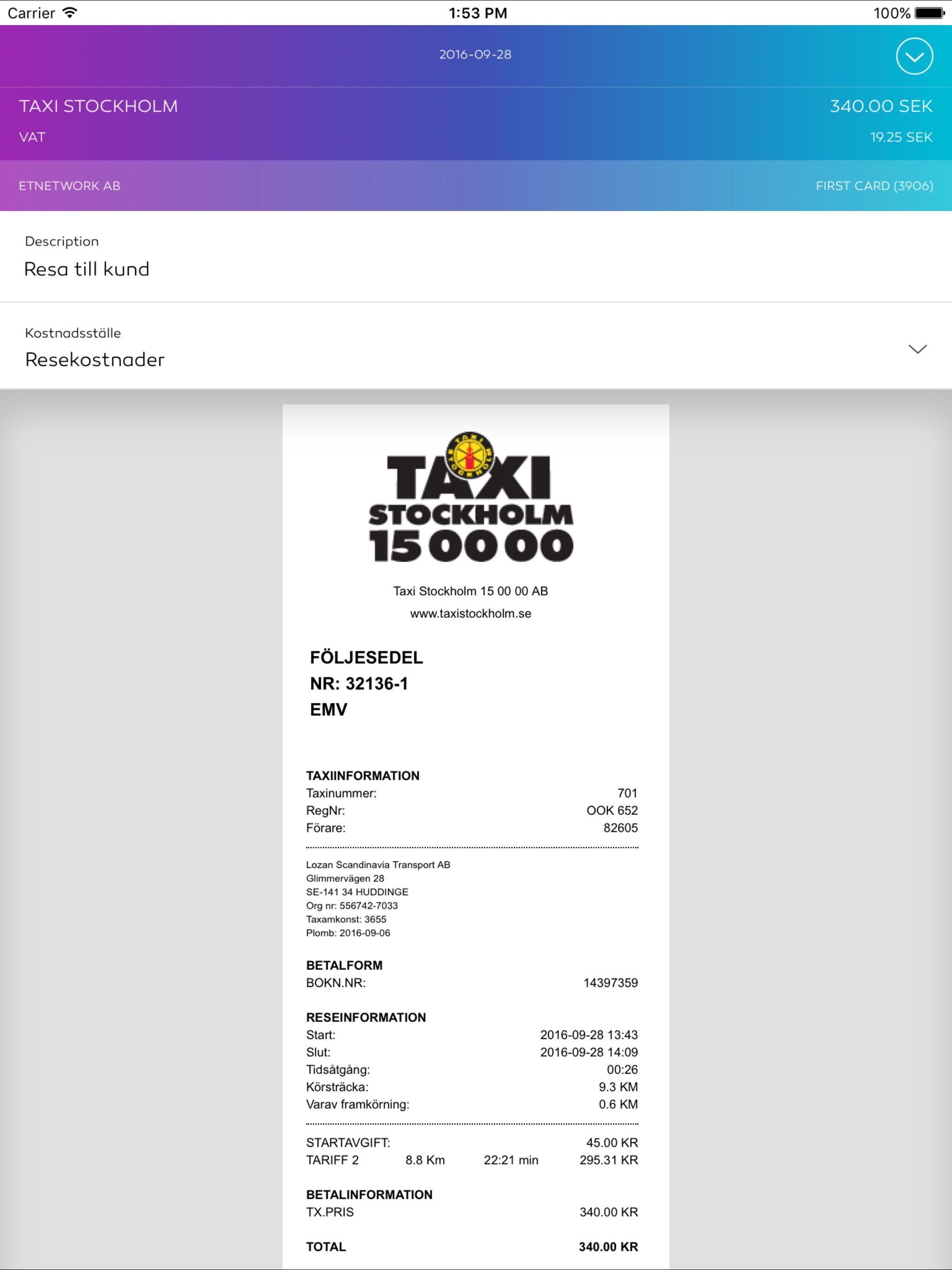 Kwick Expense screenshot 5