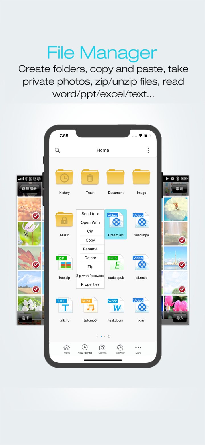 FileMaster-Privacy Protection screenshot 2